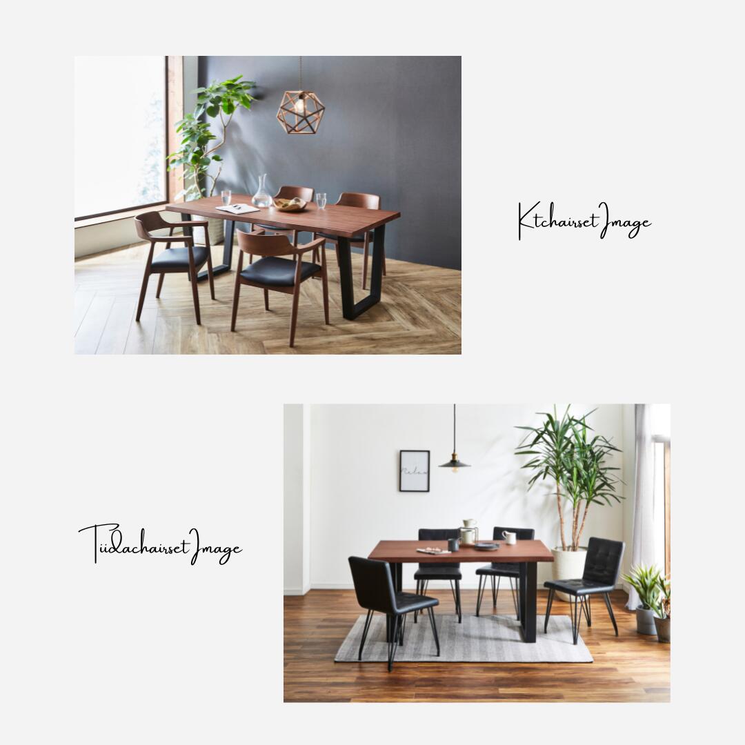 楽天市場】【新色ウォールナット】160 テーブル KT ダイニング