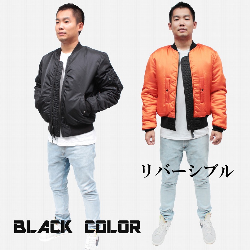 楽天市場】AVIREX フライトジャケット メンズ ナイロンジャケット