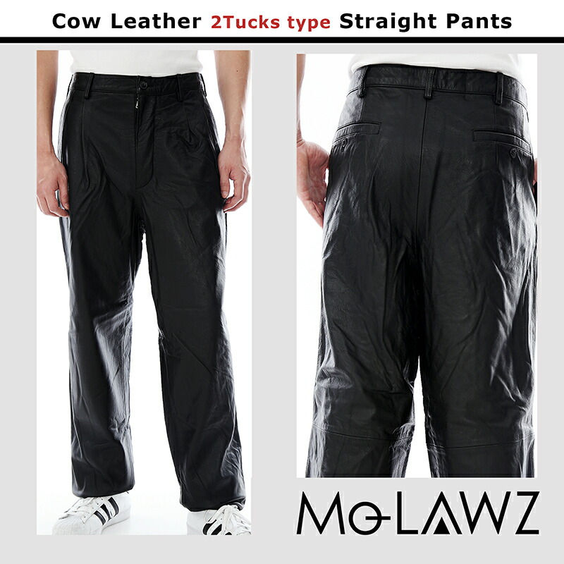 楽天市場】大きいサイズ ゆったり レザーパンツ 90cm〜115cm 牛革