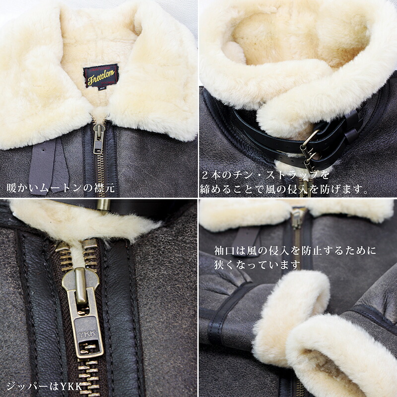 楽天市場】B-3 ムートンジャケット 本皮 本革 メンズ フライト