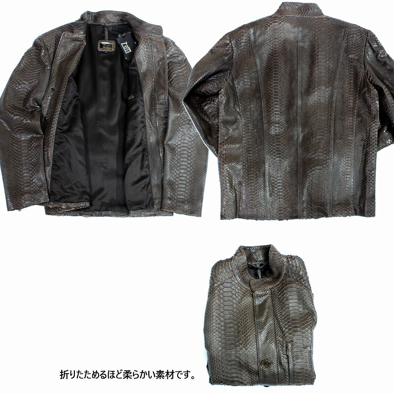 楽天市場】蛇革 パイソン メンズ レザージャケット 本革 ステンカラー