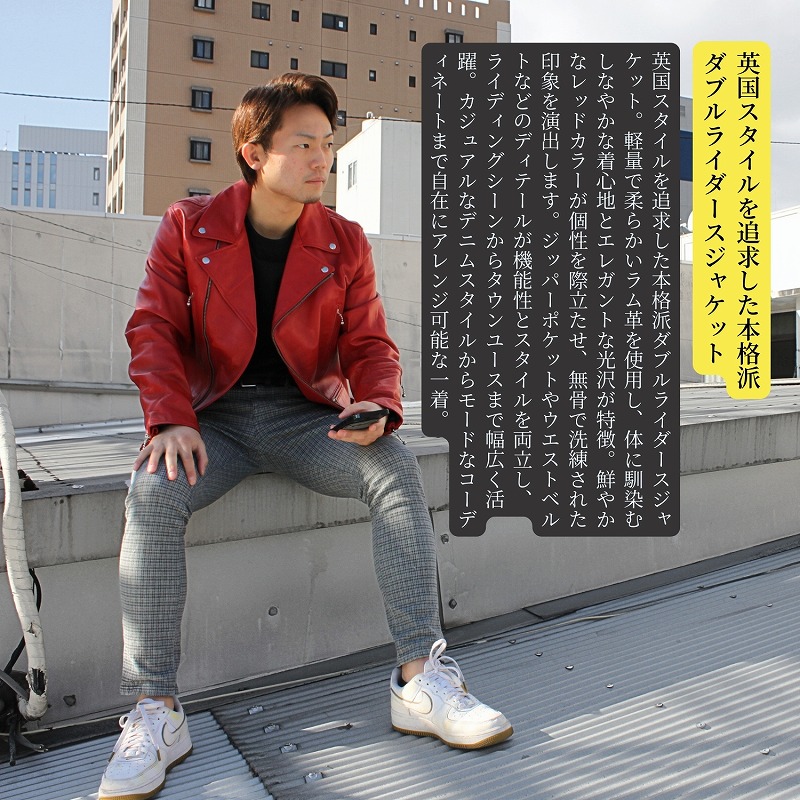 楽天市場】ダブルライダースジャケット メンズ 本革 UK ヨーロピアン