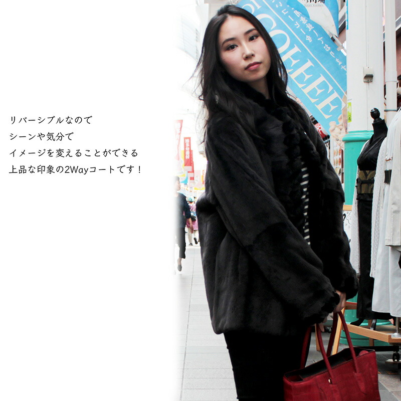 楽天市場】レディース 毛皮ジャケット ミンク＆ウィーゼル