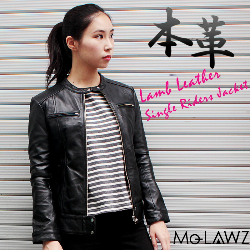 楽天市場】レディース シングルライダースジャケット ラム革 本革