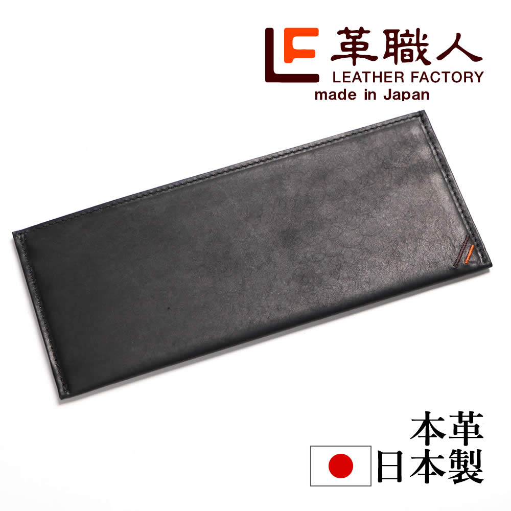 mg001re-sku-bk.jpg?fitin=720:720