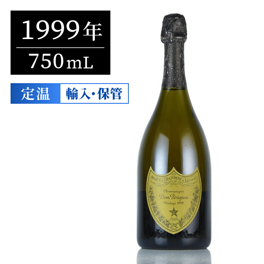 楽天市場】ドンペリ 1999の通販