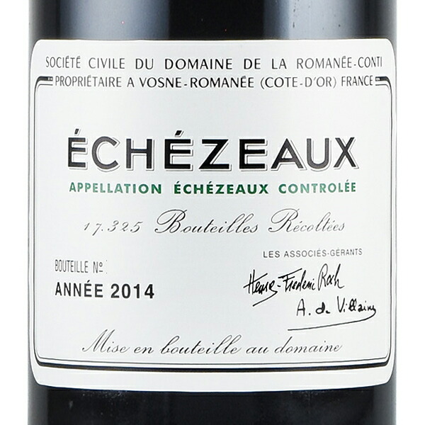 楽天市場】【最大1.5万円OFFクーポン】ロマネコンティ エシェゾー 2014