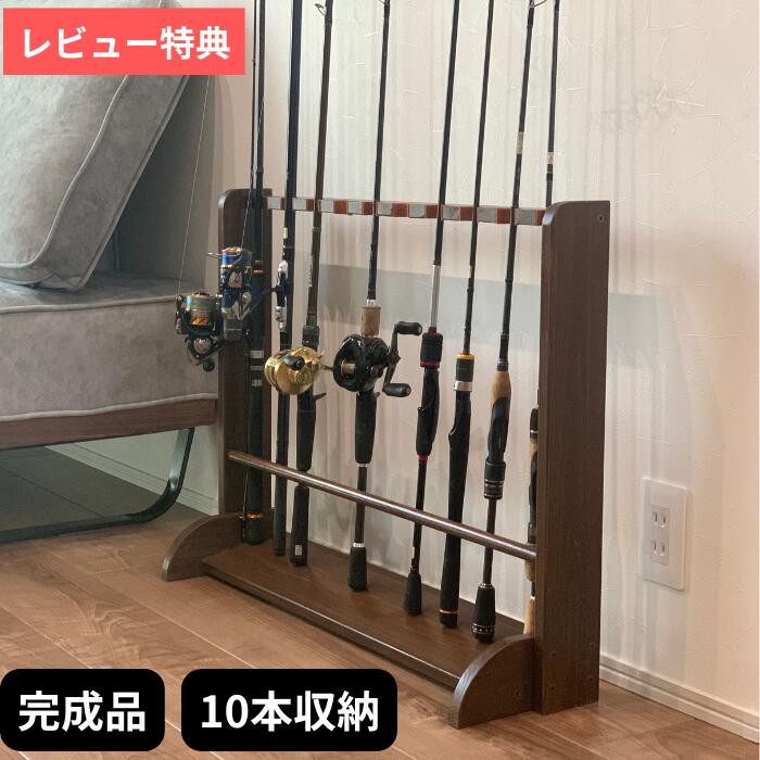 楽天市場】シマノ(SHIMANO) ボートシーバスロッド インステージ B66ML