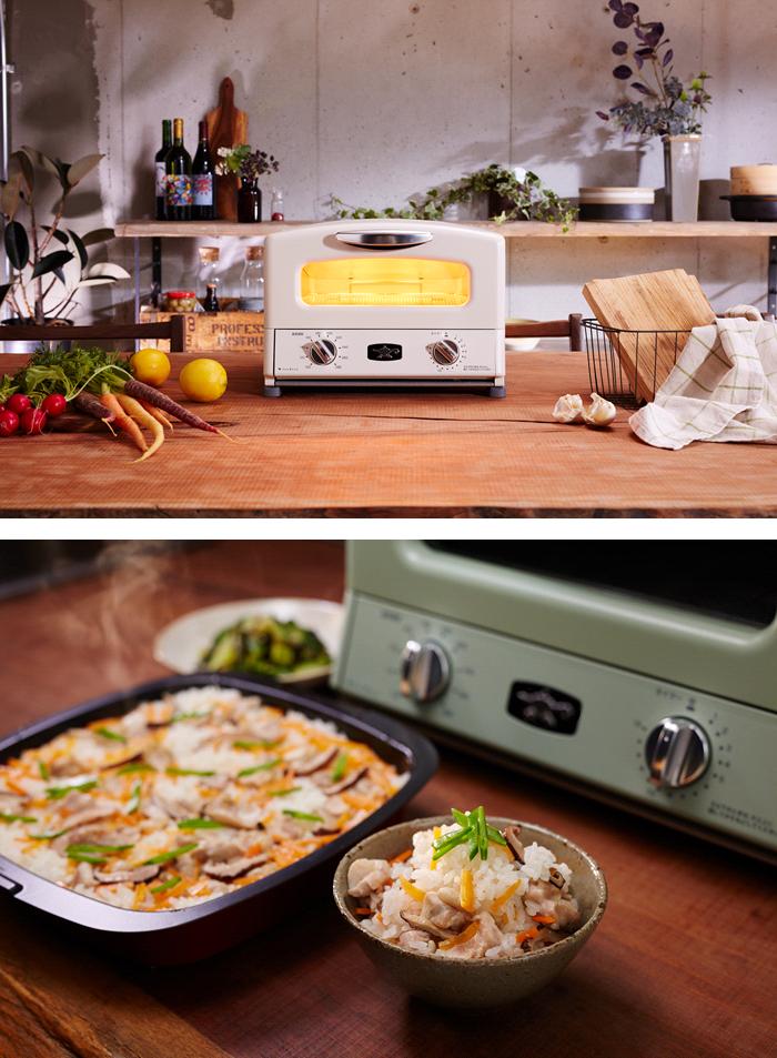 楽天市場】ALADDIN アラジン AGT-G13B-W グラファイト グリル