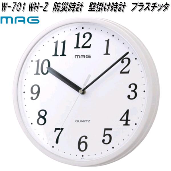 楽天市場】ノア精密 W-701 WH-Z MAG マグ 防災時計 壁掛け時計 プラス
