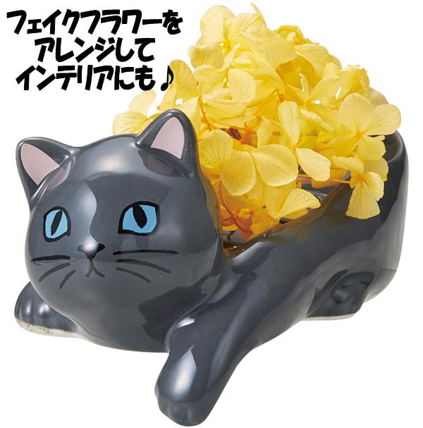 楽天市場】セトクラフト P24-0702 ソープディッシュ スコティッシュ