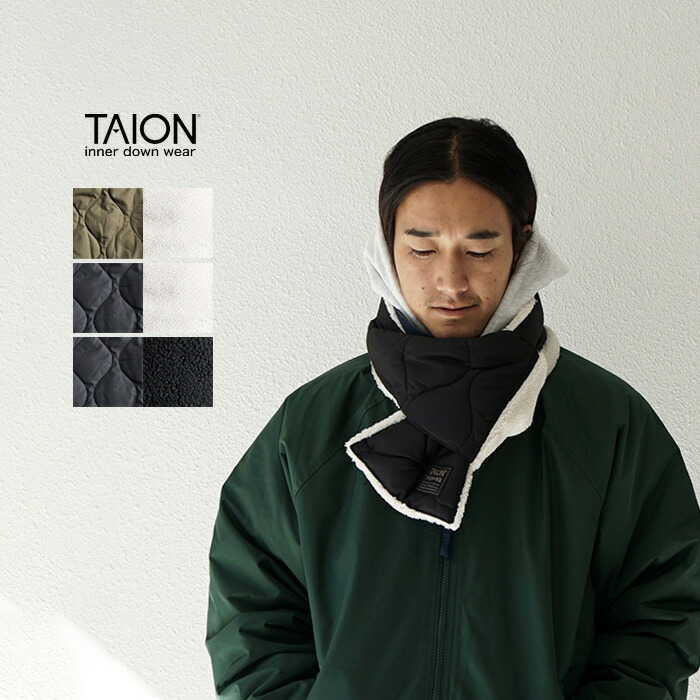 楽天市場】【30%OFFセール】 TAION タイオン ダウンマフラー ボア