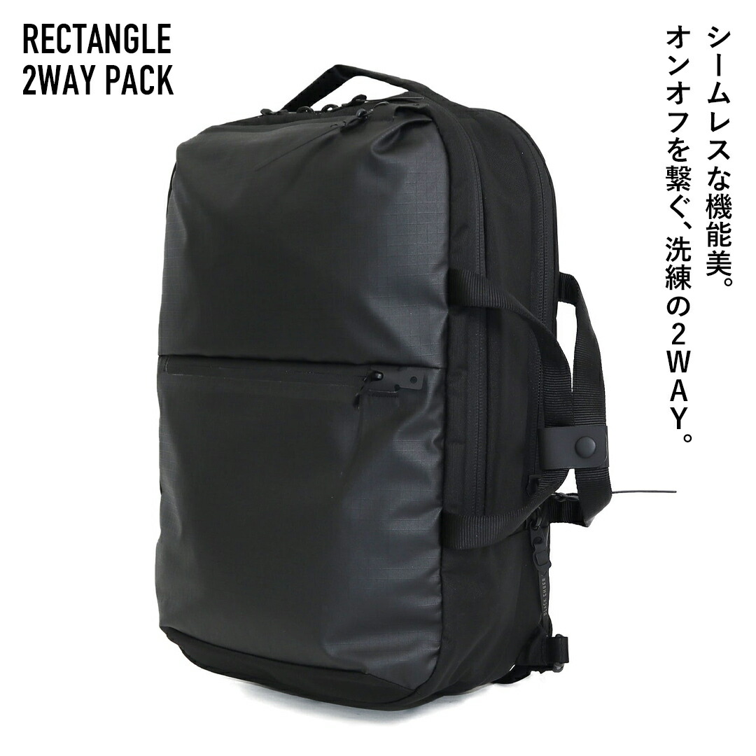 楽天市場】BLACK EMBER ブラックエンバー 日本限定 リュックサック