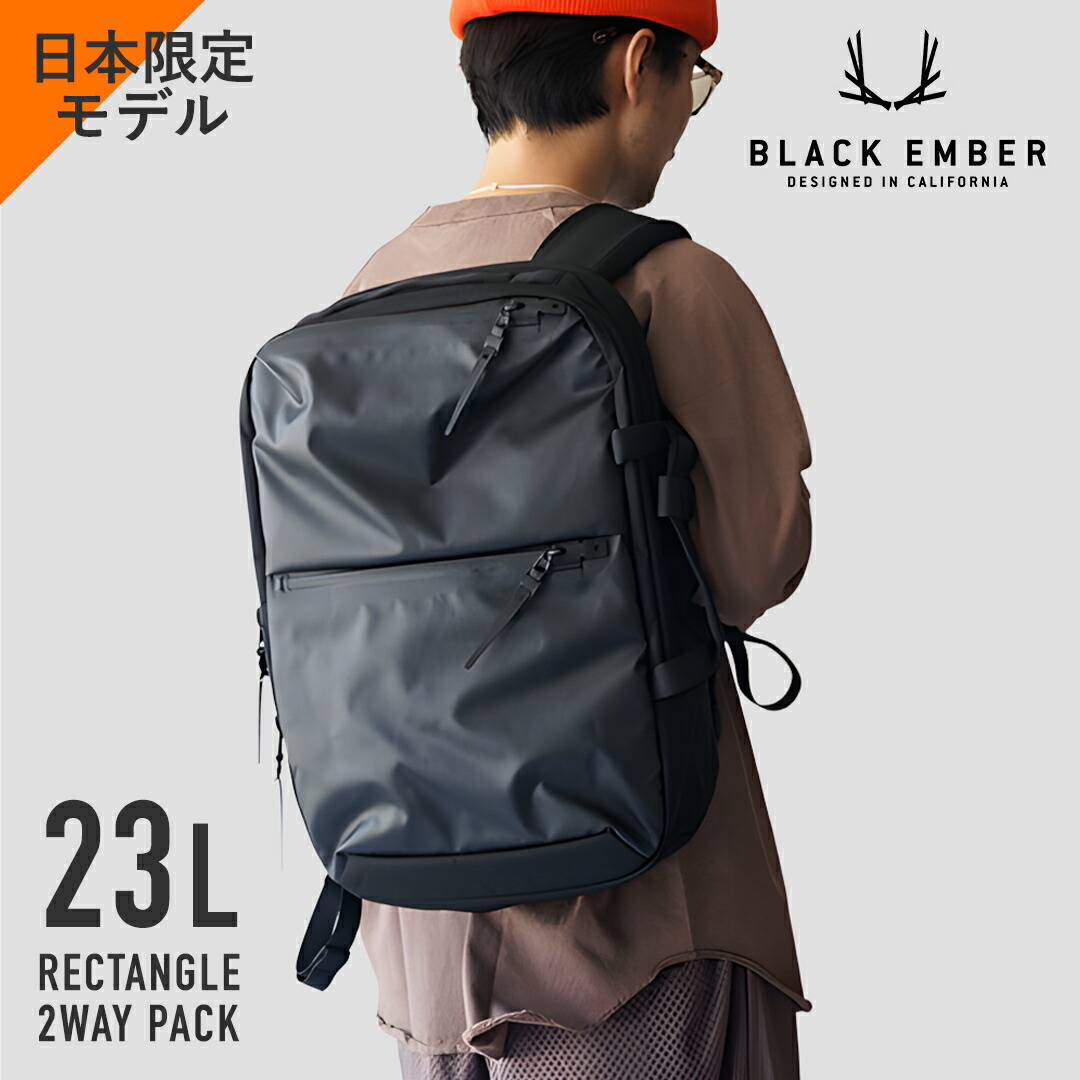 楽天市場】BLACK EMBER ブラックエンバー 日本限定 リュックサック