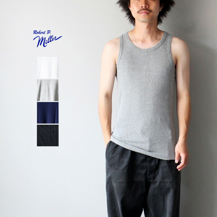 楽天市場】タンクトップ インナー メンズ 無地 ブランド ロバートピー