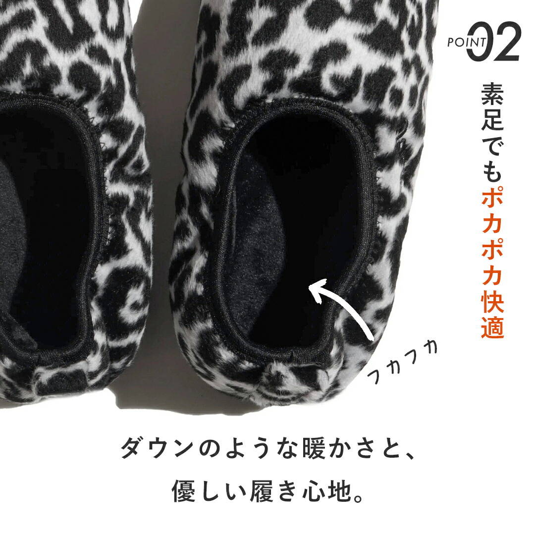 楽天市場】【10%OFFセール】SUBU スブ DOTS VAMP LEOPARD ドット