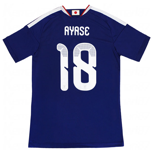 サッカーユニフォーム 上田綺世」の人気商品一覧 | 安い商品を通販