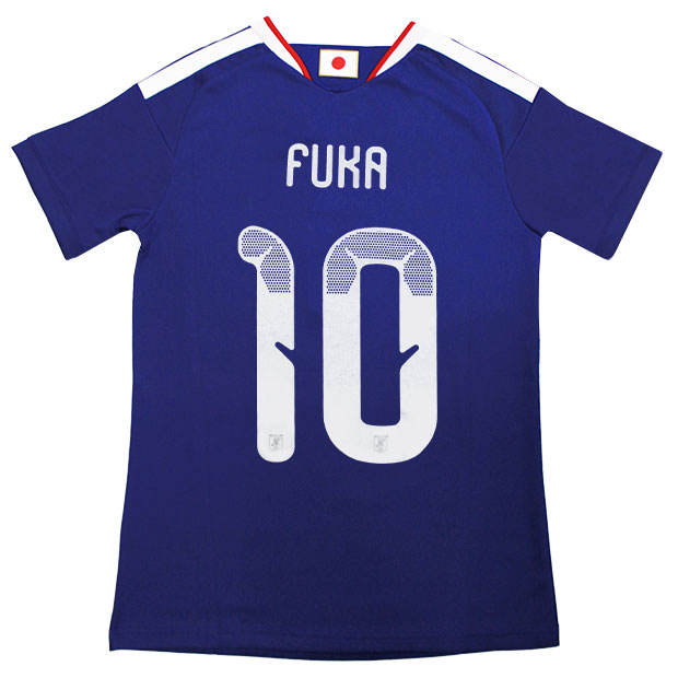 楽天市場】【スピード出荷】アディダス 2022 ドイツ代表 #10 ニャブリ