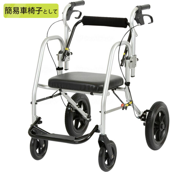 楽天市場】シルバーカー 次世代歩行車 neo-NOPPO ネオ・のっぽ 室外用