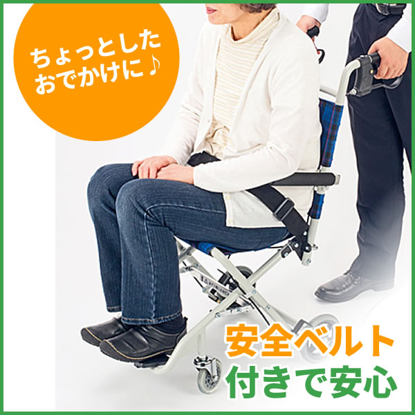 楽天市場】車椅子 車いす 【送料無料】 のっぴープラス NP-001NC