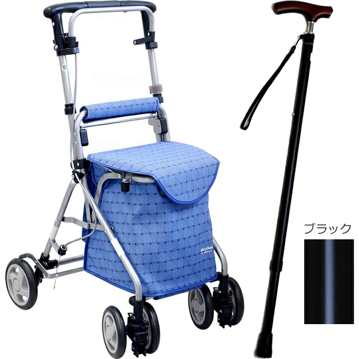 楽天市場】シルバーカー リズムRWC 島製作所 杖 ステッキ 付きも選べる