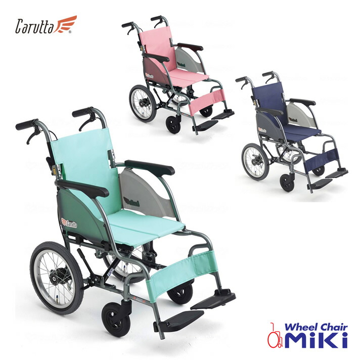 crt-2 ミキ 車椅子」の人気商品一覧 | 安い商品を通販サイトから探す