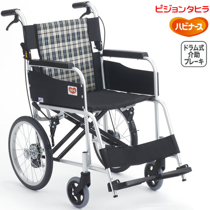 楽天市場】ポルカー（車椅子｜移動・歩行支援用品）：介護用品<医薬品