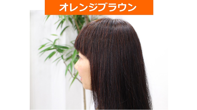 楽天市場】グリーンノート ヘナ オレンジブラウン 100g 3個以上のご