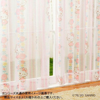 キティ カーテン」の人気商品一覧 | 安い商品を通販サイトから探す