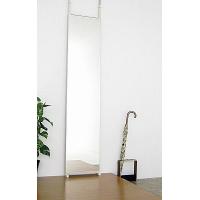 つっぱりミラー」の人気商品一覧 | 安い商品を通販サイトから探す