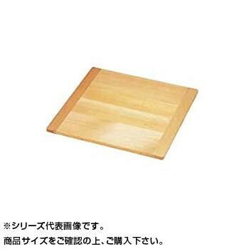 楽天市場】角セイロ用スリ蓋 39cm用 338053 : ライフ＆ビューティ