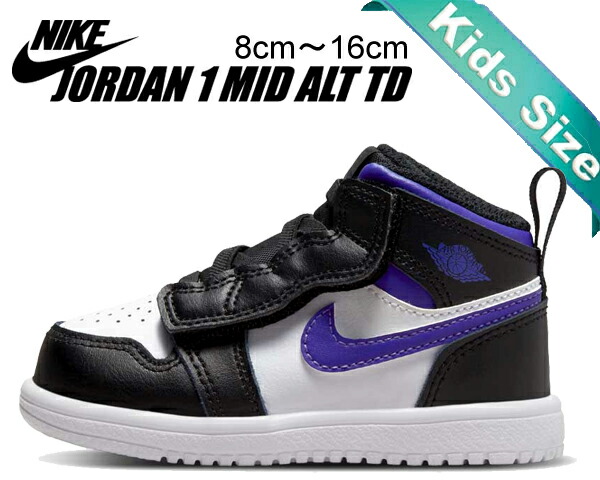 楽天市場】[ ポイント5倍&最大2000円OFFクーポン ] 【送料無料 ナイキ