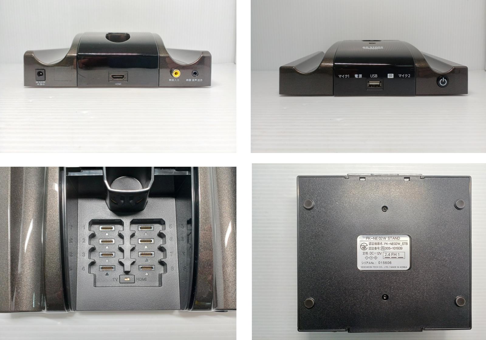 楽天市場】【中古品】オン・ステージ お家カラオケ パーソナルカラオケ