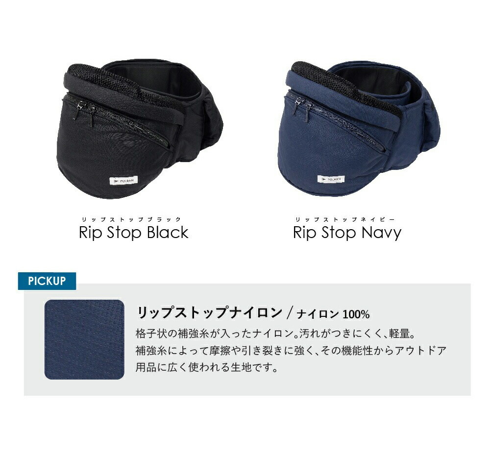 楽天市場】【公式】【ポイント10倍! 3/4 20:00-】ポルバン アドバンス