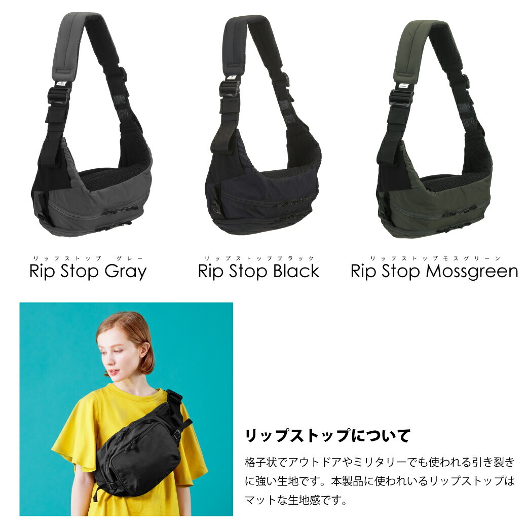 楽天市場】【公式】【ポイント10倍! 3/4 20:00-】【楽天1位】POLBAN