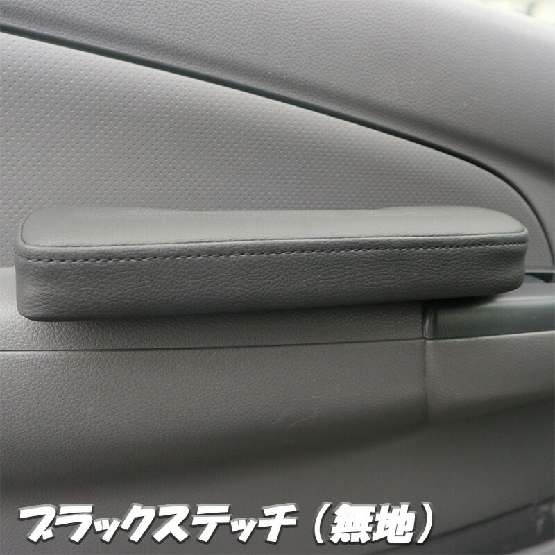 楽天市場】【楽天スーパーSALE P10倍】 日産 キャラバン NV350 E26