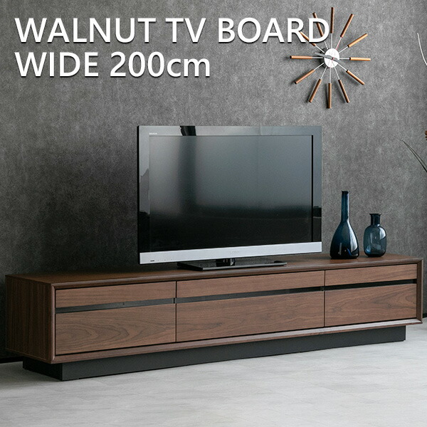 楽天市場】【送料無料】 テレビボード 200 ウォールナット 高級