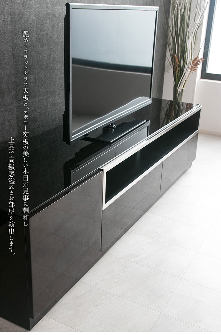 楽天市場】【送料無料】 テレビ台 テレビボード 高級感 モダン