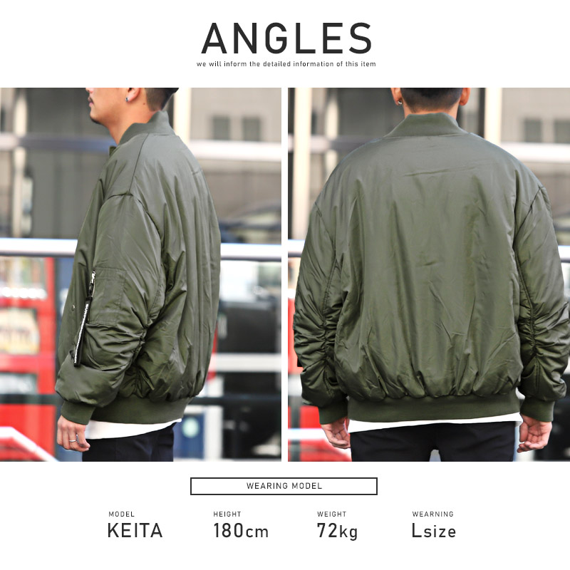 楽天市場】△送料無料△ MA-1ジャケット メンズ 中綿ジャケット 撥水