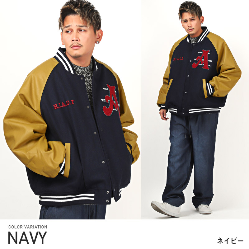 楽天市場】△送料無料△ スタジャン メンズ ブルゾン メルトン サガラ