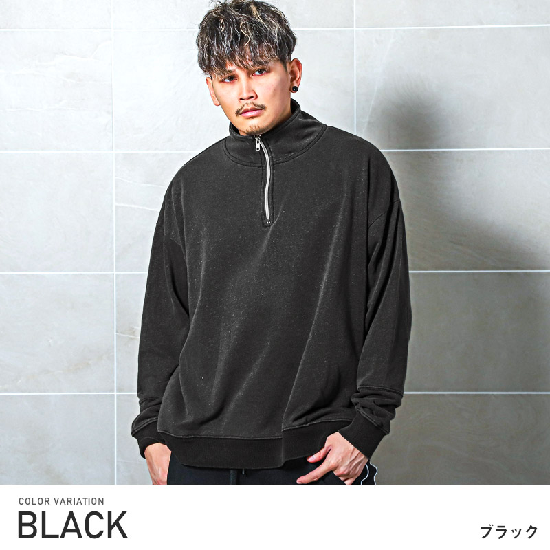 楽天市場】△送料無料△ トレーナー メンズ スウェット ハーフジップ