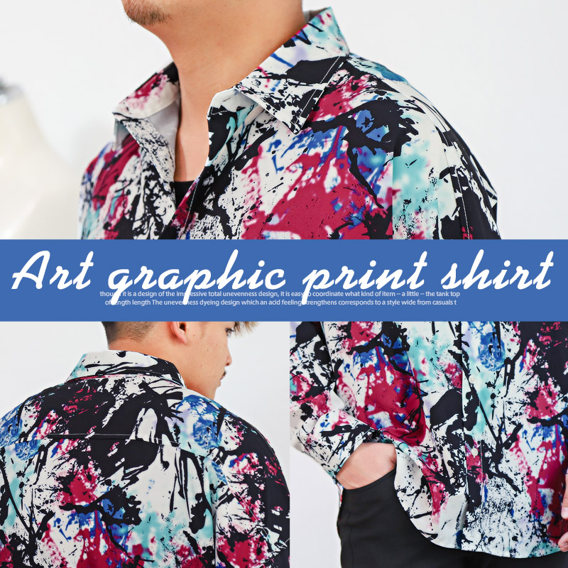 楽天市場】△送料無料△ 長袖シャツ メンズ ビッグシルエット