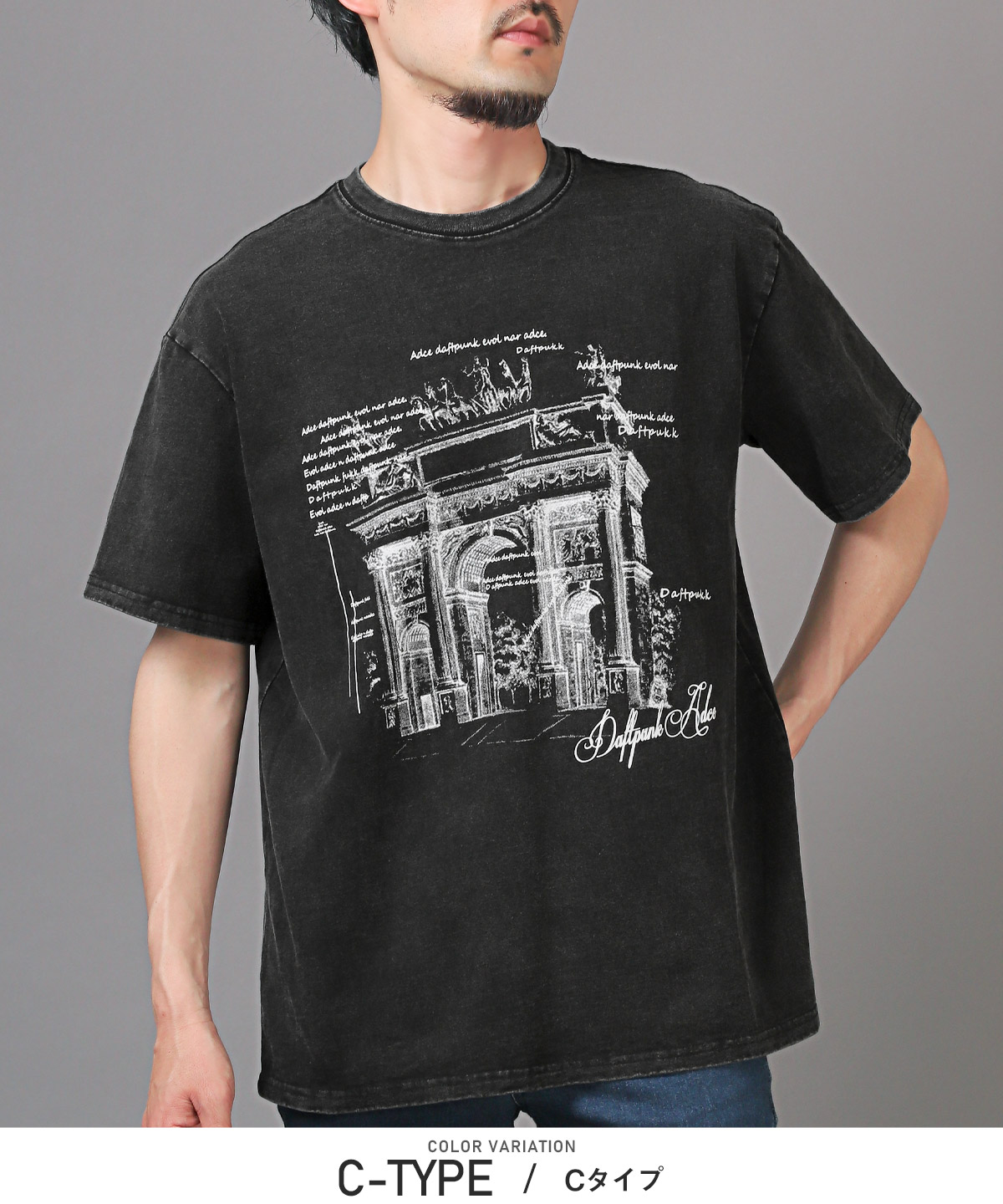 楽天市場】Tシャツ 半袖 メンズ レディース グラフィック プリント 春