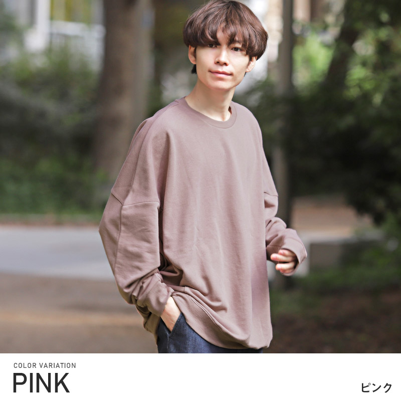 楽天市場】トレーナー メンズ スウェット ビッグシルエット ドルマン