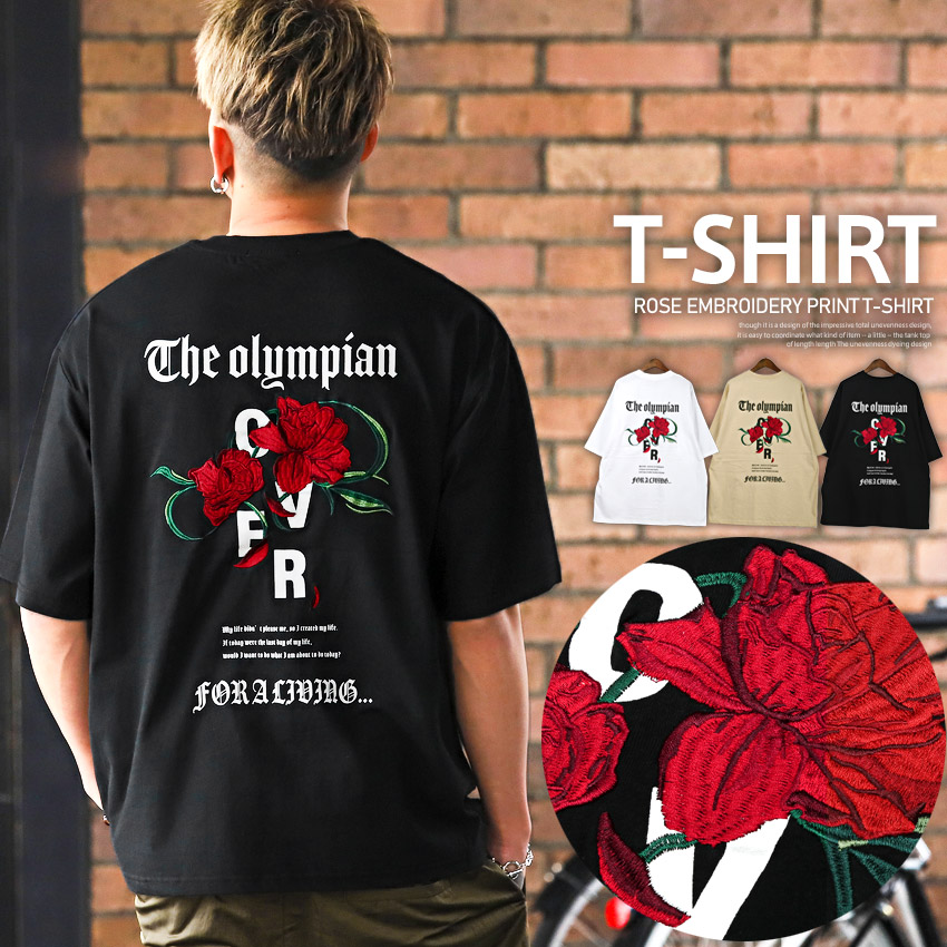楽天市場】Tシャツ メンズ 半袖 ビッグシルエット バラ 刺繍 ロゴ