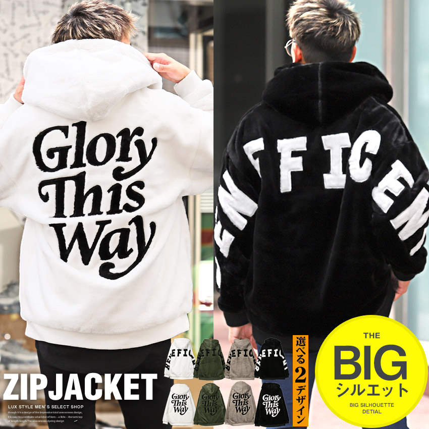 楽天市場】△送料無料△ ファージャケット メンズ ブルゾン ジップ