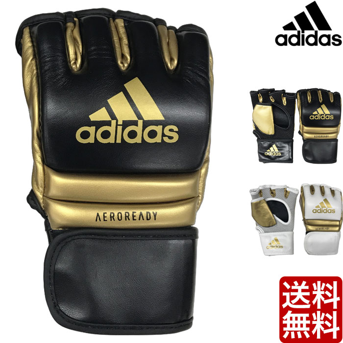 楽天市場】アディダス adidas SPEED FIGHT GLOVE スピード ファイト