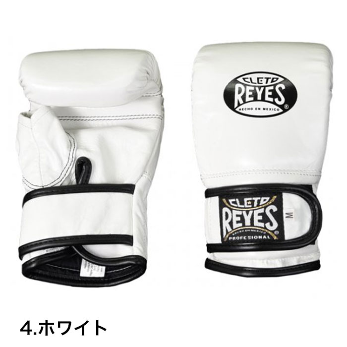 楽天市場】レイジェス Reyes 公式 ボクシング グローブ ベルクロ式