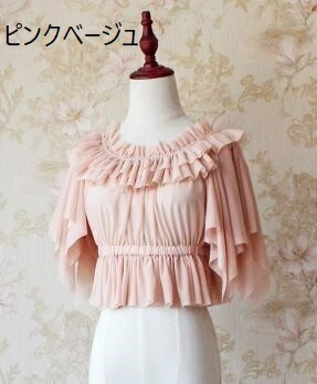 楽天市場】ブラウス 10色 半袖 姫袖 春夏 可愛い チュール ふんわり