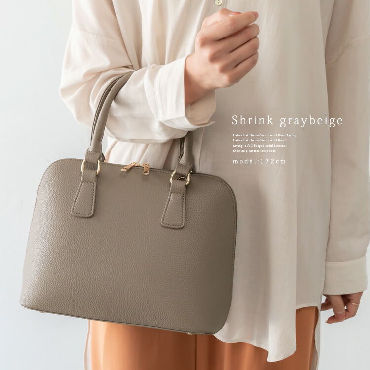 楽天市場】【 39%OFF SALE セール 】ハンドバッグ レディース